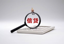 东莞空借全天候办理借款-东莞空借借钱网-东莞空借资金短借