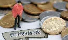 东莞空借借款-东莞空借民间短期私借借款-东莞空借24小时上门放款
