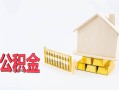 东莞空借贷款空放-东莞空借个人放空借贷-东莞空借用身份证借私借