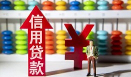 东莞空借私人空放联系方式-东莞空借无抵押小额贷款-东莞空借空放