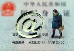 东莞空借私人贷款额-东莞空借正规小额贷款-东莞空借身份证借私借