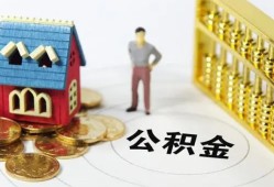 东莞空借信用贷款-东莞空借个人借贷私借-东莞空借私人借钱电话