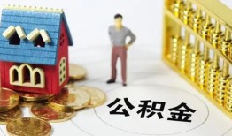 东莞空借信用贷款-东莞空借个人借贷私借-东莞空借私人借钱电话