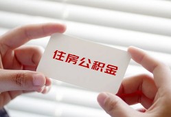 东莞空借民间短期私借借款-东莞空借无抵押个人贷款-东莞空借个人借贷好吗
