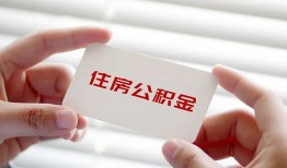 东莞空借民间短期私借借款-东莞空借无抵押个人贷款-东莞空借个人借贷好吗
