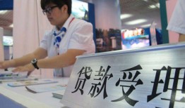 东莞空借民间借贷无抵押-东莞空借私借贷-东莞空借短借当天借钱