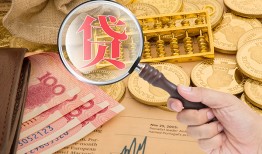 东莞空借短期空放小额贷款-东莞空借短借个人-东莞空借个人信用贷款