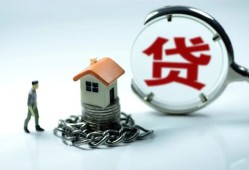 东莞空借私人空放二次私借-东莞空借个人贷款小额贷款-东莞空借个人上门借贷