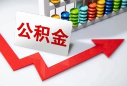 东莞空借借款-东莞空借短借私人-东莞空借身份证借私借