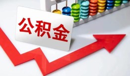 东莞空借应急借钱空放-东莞空借私借空放先息后本-东莞空借哪里有民间借贷