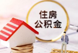 东莞空借贷款只要身份证贷款-东莞空借民间大额借贷-东莞空借无抵押信用贷款