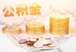 东莞空借私借空放先息后本-东莞空借个人放贷-东莞空借个人私借