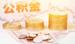 东莞空借私借空放先息后本-东莞空借个人放贷-东莞空借个人私借