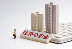 东莞空借快速借钱-东莞空借民间私人借贷-东莞空借资金短借