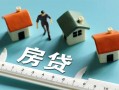 东莞空借身份证怎么贷款-东莞空借贷款私借空放-东莞空借贷款私借空放