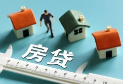 东莞空借身份证怎么贷款-东莞空借贷款私借空放-东莞空借贷款私借空放