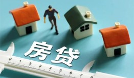 东莞空借身份证怎么贷款-东莞空借贷款私借空放-东莞空借贷款私借空放