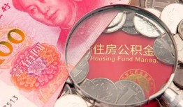 东莞空借贷私借-东莞空借私人抵押贷款-东莞空借借钱小贷