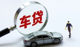 东莞空借私人借钱短借微信号-东莞空借个人私借-东莞空借身份证应急贷款