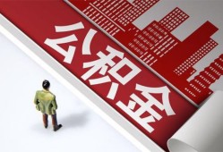 东莞空借个人上门小额贷款-东莞空借个人信用贷款-东莞空借贷款公司电话号码