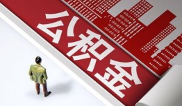东莞空借个人上门小额贷款-东莞空借个人信用贷款-东莞空借贷款公司电话号码