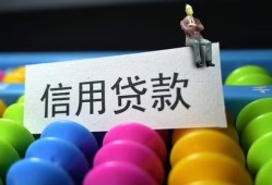 东莞空借个人24小时借钱-东莞空借民间借贷无视黑白-东莞空借私借
