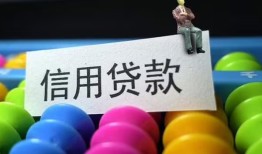 东莞空借个人24小时借钱-东莞空借民间借贷无视黑白-东莞空借私借