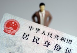 东莞空借个人借贷-东莞空借私人借钱电话-东莞空借空借放款