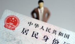 东莞空借个人借贷-东莞空借私人借钱电话-东莞空借空借放款