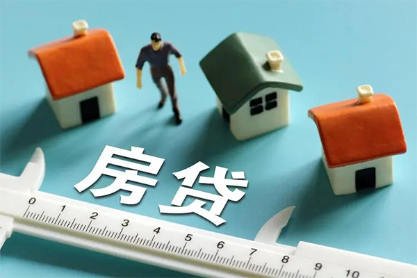 东莞空借身份证怎么贷款
