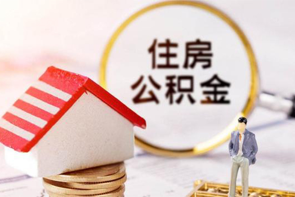 东莞空借贷款只要身份证贷款