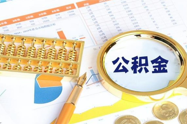 东莞空借私人贷款