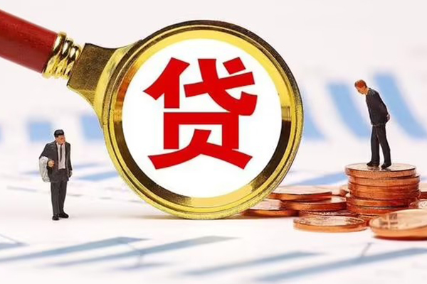 东莞空借私借上门放款