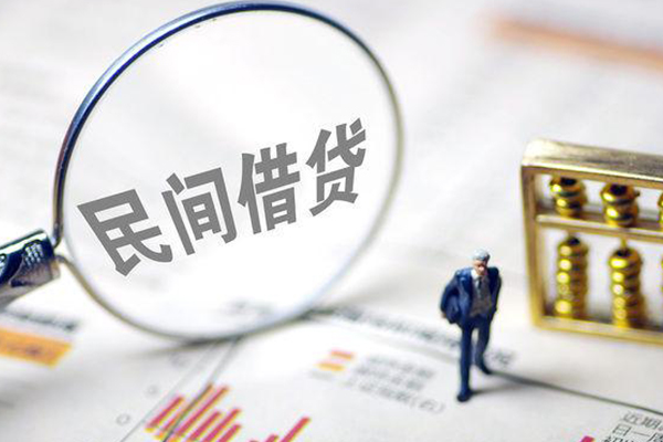 东莞空借贷款空放