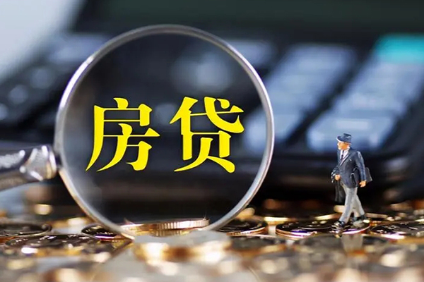 东莞空借哪里可以借私借