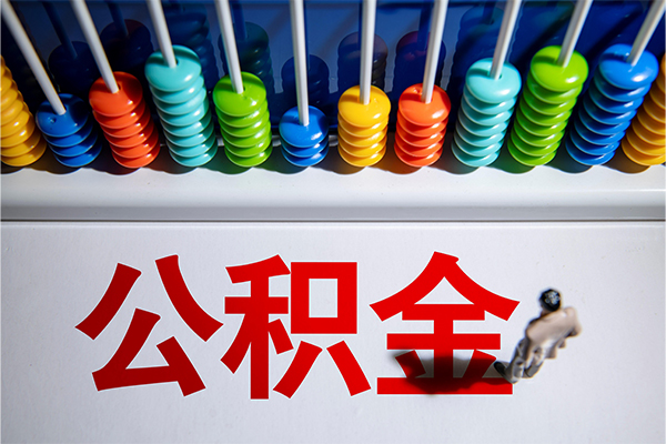 东莞空借民间借贷无视黑白