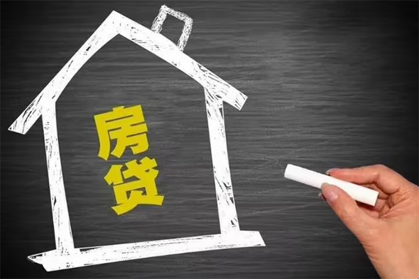 东莞空借小额贷款当天放款