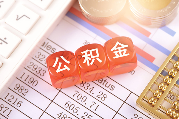 东莞空借空放贷款