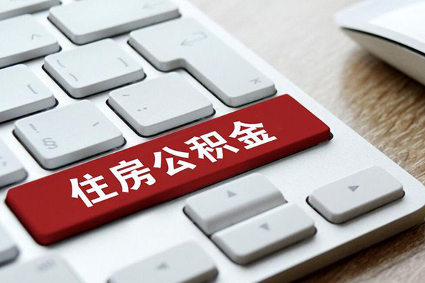 东莞空借贷款信用贷款