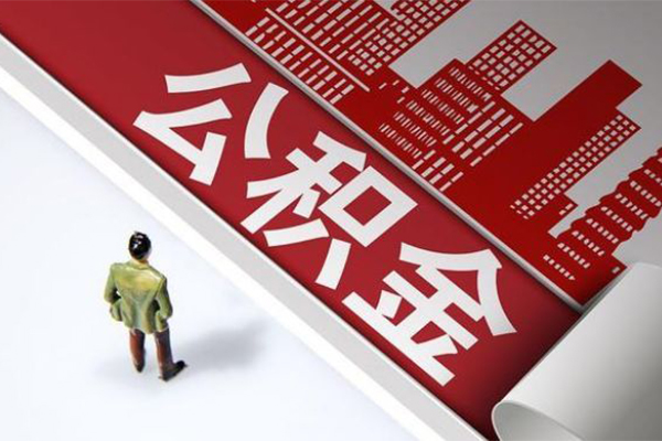 东莞空借个人上门小额贷款