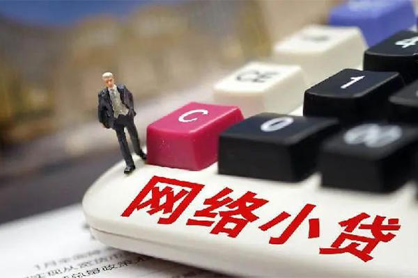 东莞空借私人空放