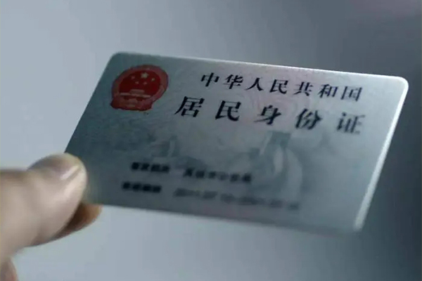 东莞空借哪里有民间借贷