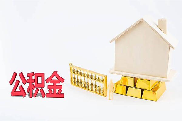 东莞空借民间短借