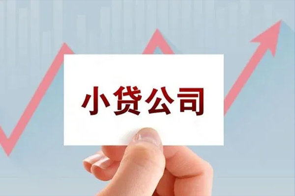 东莞空借哪里有私人借贷