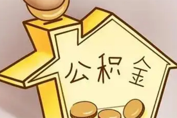 东莞空借本地私借