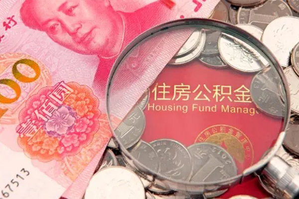 东莞空借贷私借