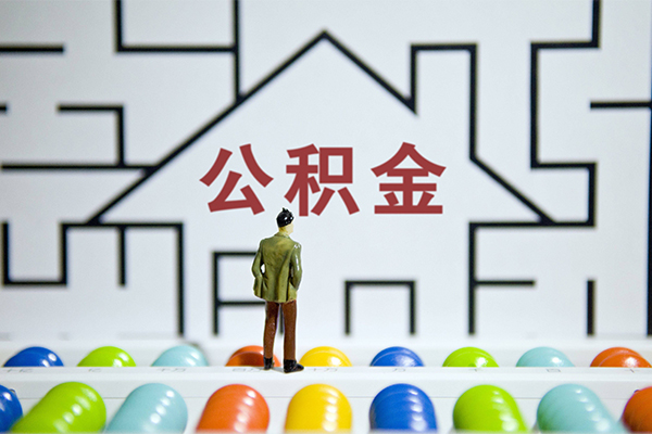 东莞空借哪里可以信用贷款