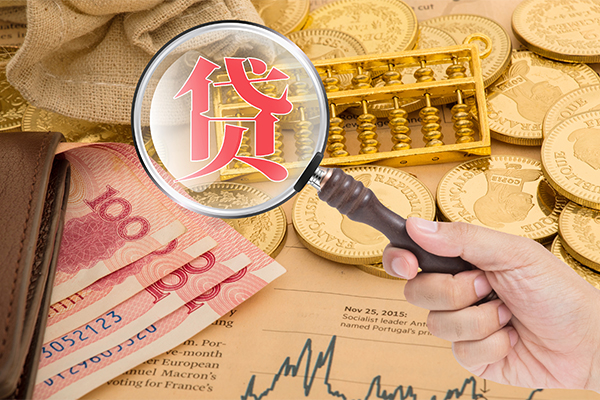 东莞空借短期空放小额贷款