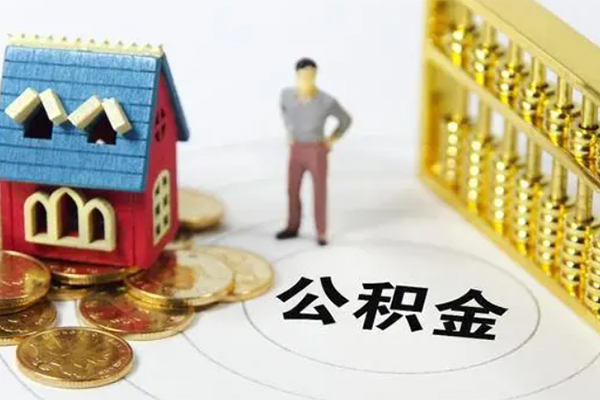 东莞空借信用贷款