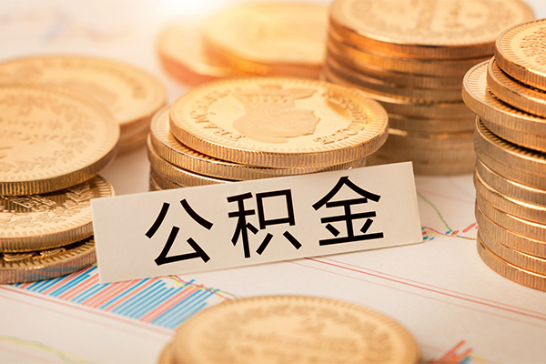 东莞空借二次抵押贷款